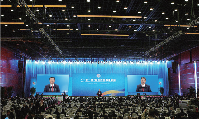 习近平“一带一路”国际合作高峰论坛开幕式发布主旨演讲