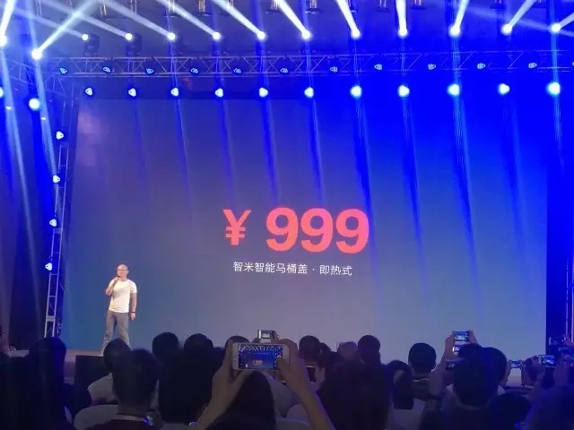 狼又来了？！小米999元智能马桶盖昨天发布了