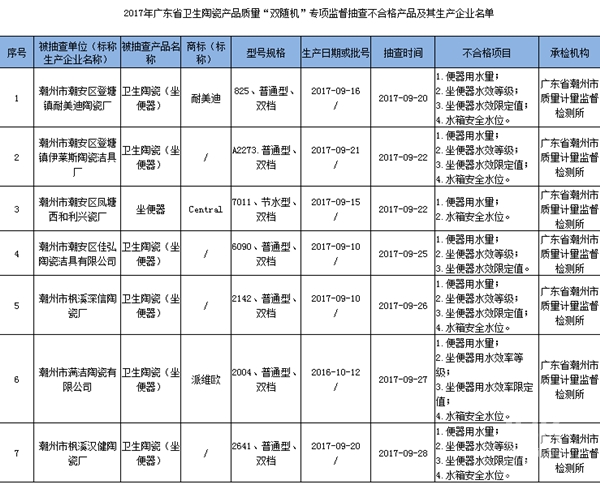 微信图片_20180307171713.jpg