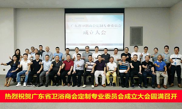 nEO_IMG_微信图片_20180706173605.jpg