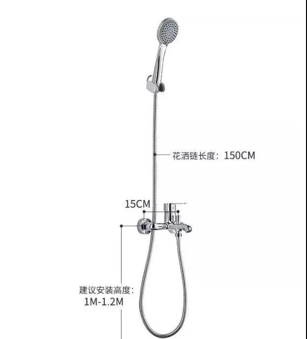 购买花洒不知道这些花洒知识，小心被套路了！