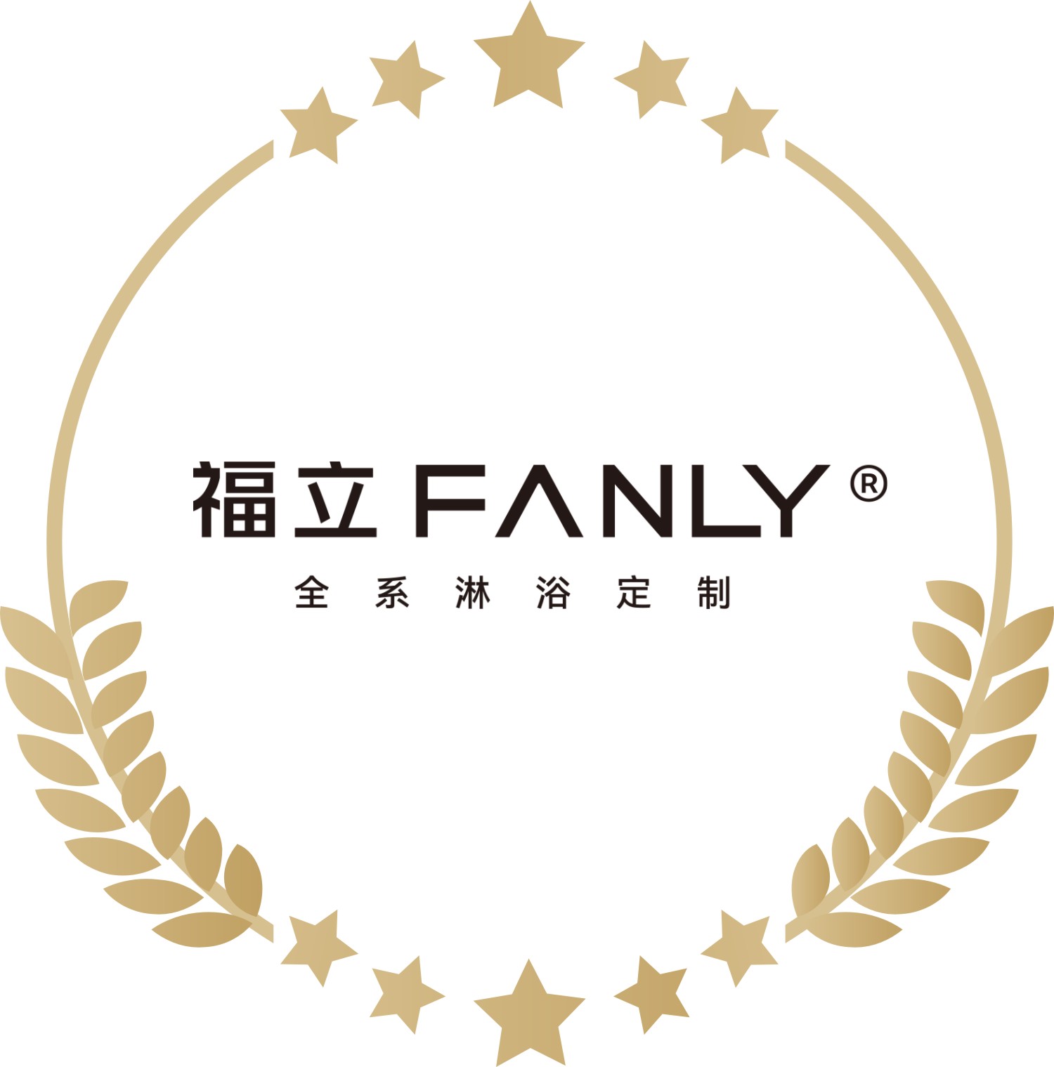 广东好卫浴原产地企业------福立FANLY淋浴房